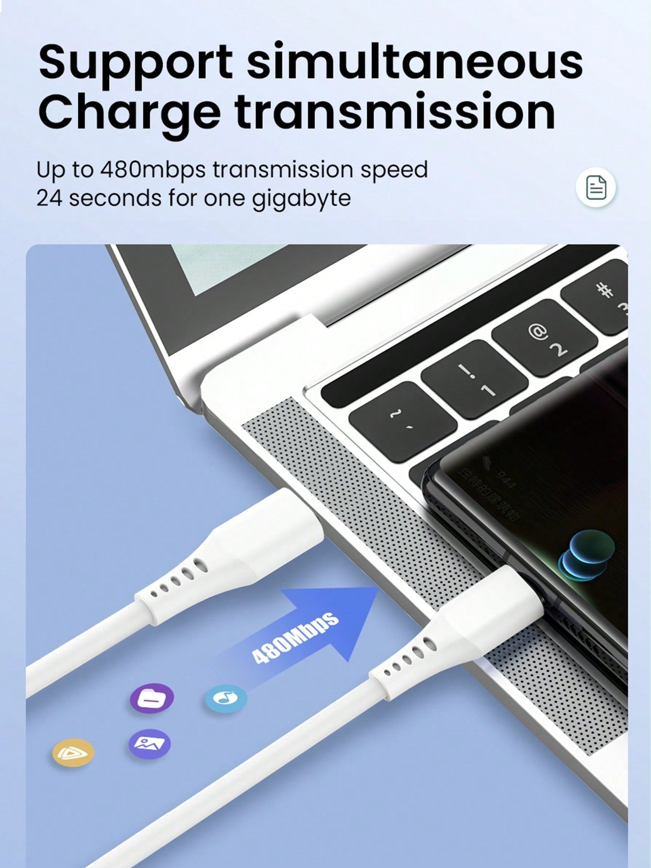 D8 20W USB-C Fast Charger with Cable, ETL Listed, for iPhone/iPad Pro