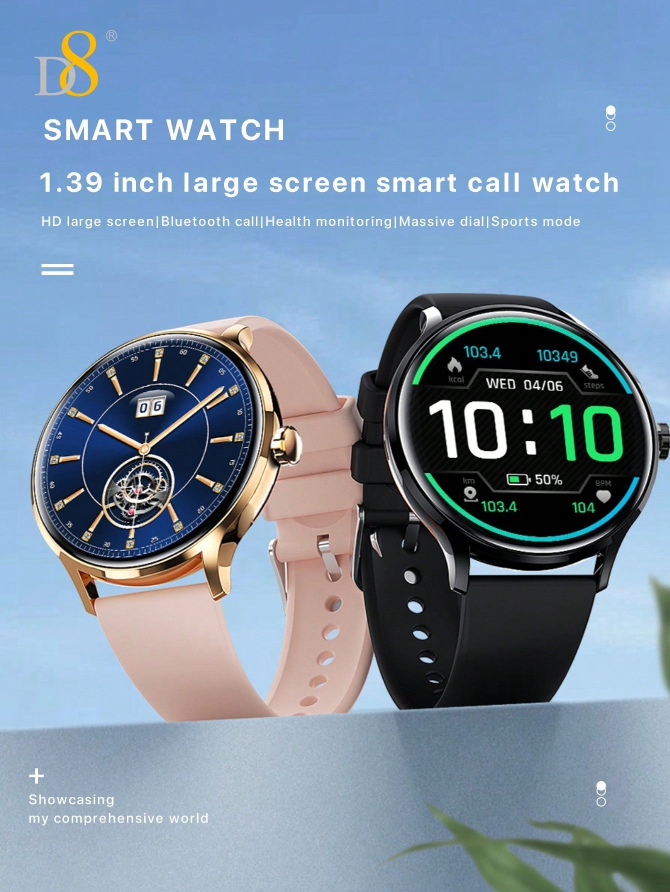 D8 Women's Smartwatch, IP67 Waterproof, Fitness Tracker, 100+ Sports Modes