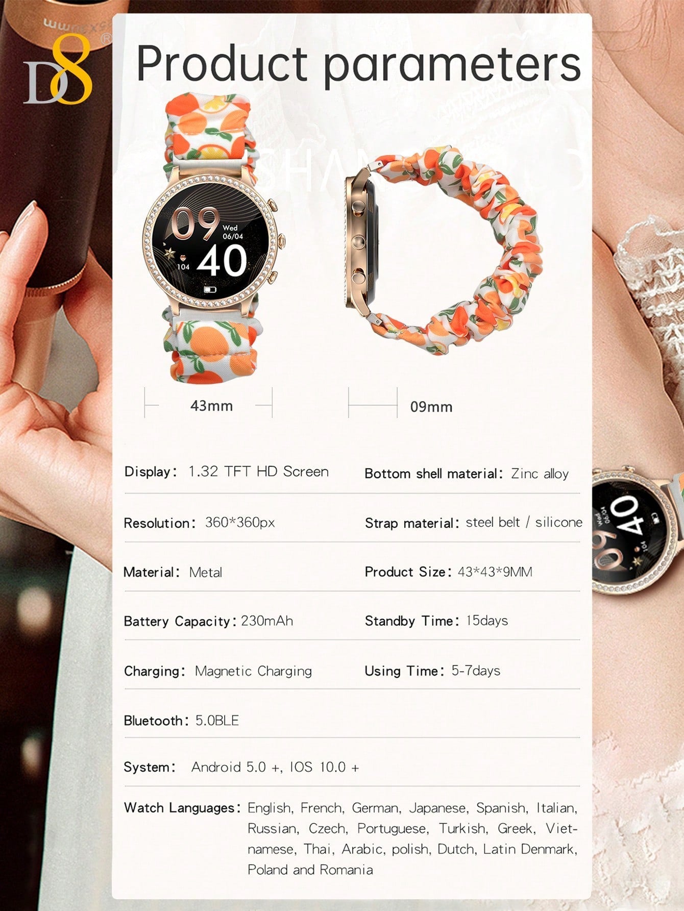 D8 Smartwatch for Women - 1.32" Display, Call Function, IP68 Waterproof, Stylish